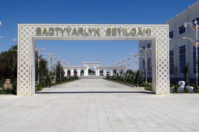 Park Bagtyyarlyk